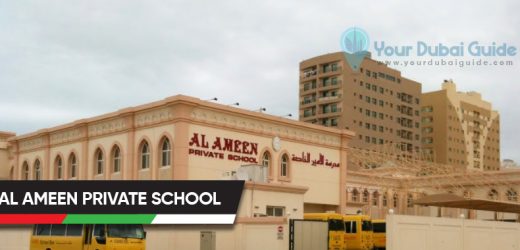 Al Ameen Private School in Dubai, UAE