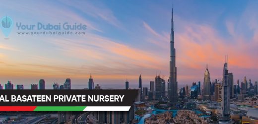 Al Basateen Private Nursery in Dubai, UAE