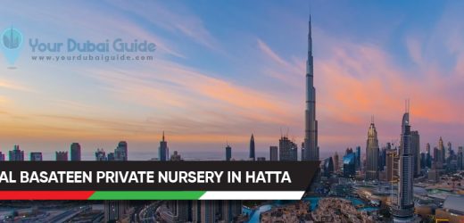 Al Basateen Private Nursery Kindergarten in Hatta, Dubai, UAE
