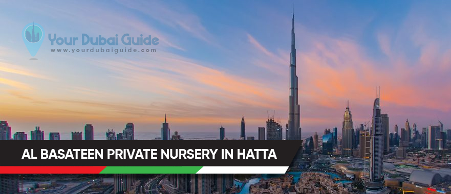 Al Basateen Private Nursery Kindergarten in Hatta, Dubai, UAE