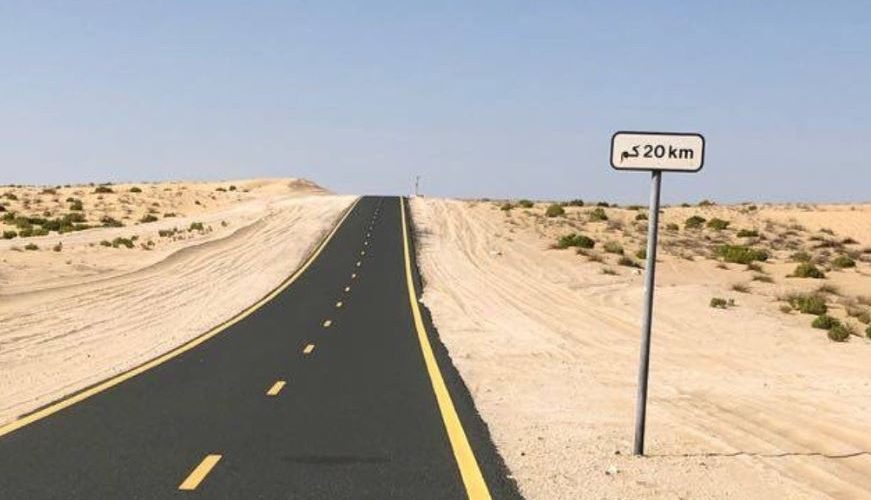 trek bike rental al qudra