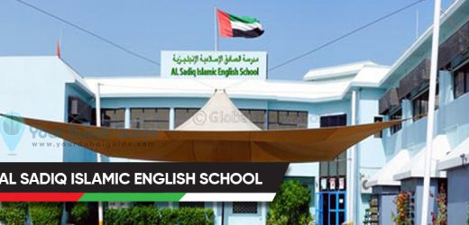 Al Sadiq Islamic English School in Dubai, UAE