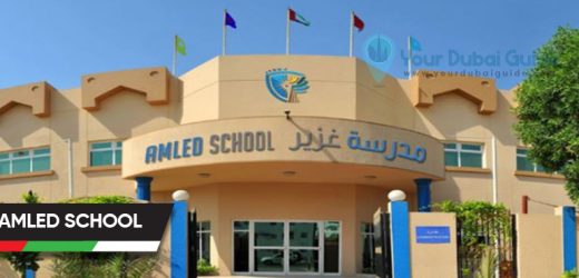 Amled School in Dubai, UAE