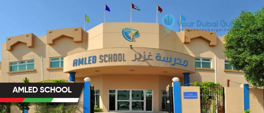 Amled School in Dubai, UAE