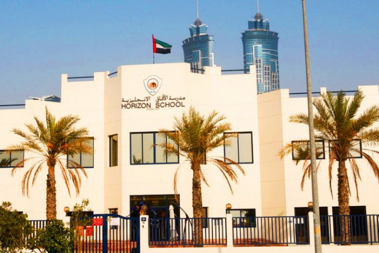 Horizons English School in Dubai, UAE Your Dubai Guide