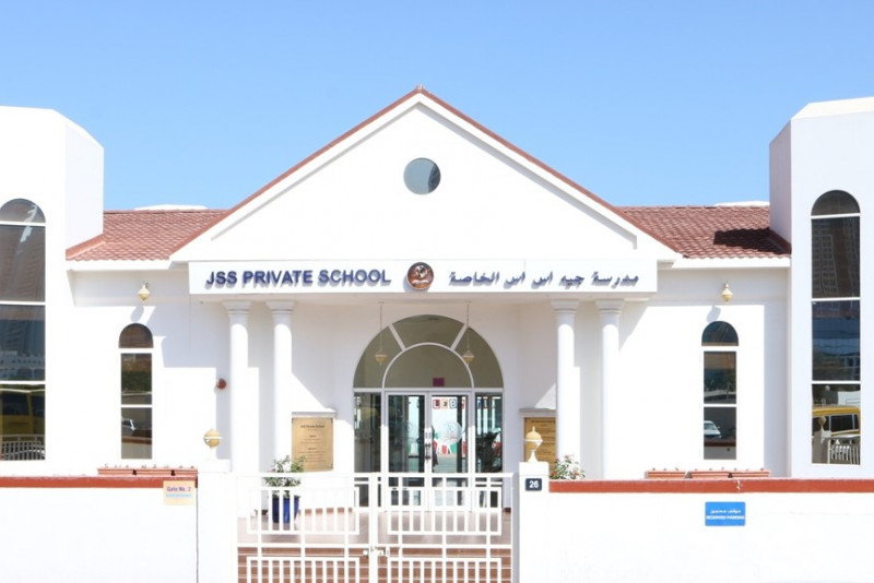 Jss Private School Llc in Dubai, UAE Your Dubai Guide