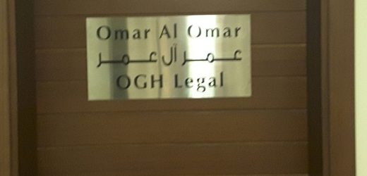 Omar Al Omar Advocates & Legal Consultants – Lawyers in Dubai,