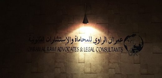 Omran Alrawi Advocates Legal Consultants – Lawyers in Dubai,