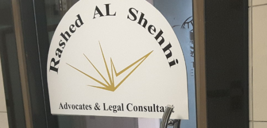 Rashed Alshehhi Advocates & Legal Consultants – Lawyers in Dubai,