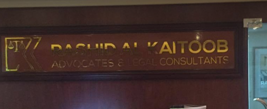 Rashid Alkaitoob Advocates & Legal Consultants – Lawyers in Dubai,