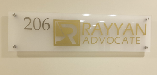 Rayyan Advocates & Legal Consultants – Lawyers in Dubai,