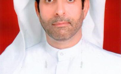 Salem Al Midfa Law Advocates & Legal Consultancy – Lawyers in Dubai,