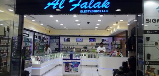 Al Falak Electronics Store in Mirdif City, Dubai