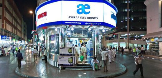 Ashraf Electronics Store in Deira, Dubai