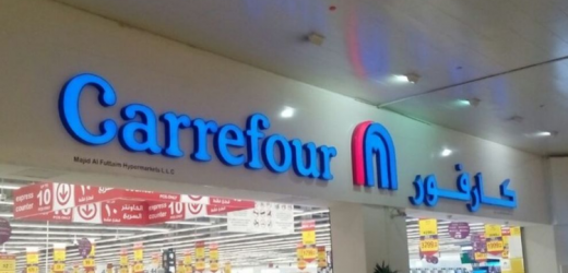 Carrefour Hypermarket Store in Dubai Festival City, Dubai