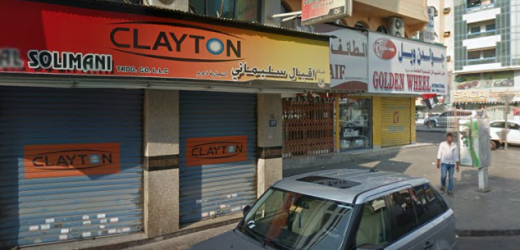 Clayton Eghbal Solimani Trd. Co. Store in Al Musalla Road, Dubai
