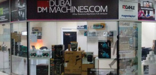 Dubaimachines.Com Store in Dubai Silicon Oasis, Dubai