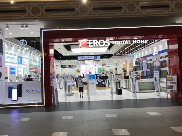 home store uae