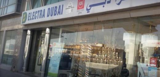 Electra Dubai Store in Salahuddin Street, Dubai