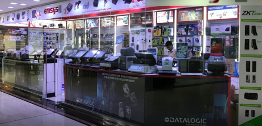 Emsys Computer Plaza Showroom  Store in Al Mankhool Rd, Dubai