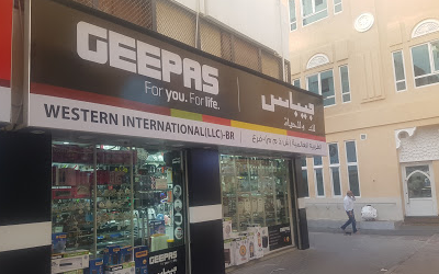 Geepas Wholesale Showroom Store in Dubai