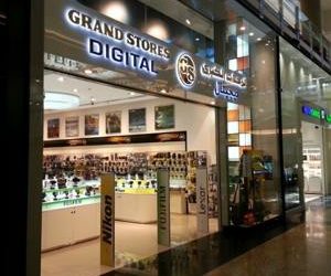 Grand Store in Sheikh Rashid Rd, Dubai