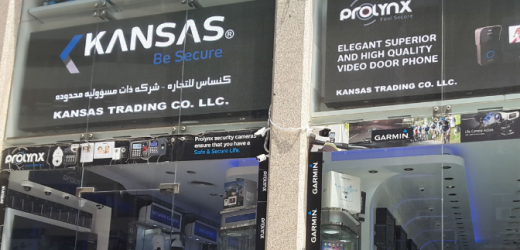 Kansas Trading Company Llc Store in Baniyas Square, Dubai