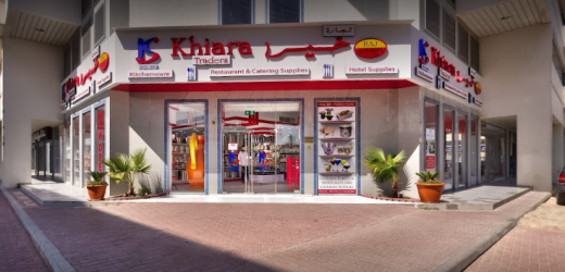 Khiara Traders Household & Horeca Supply Store in Deira, Dubai