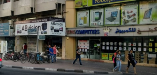 King Of Computer Llc Store in Khalid Bin Al Walid Rd, Dubai