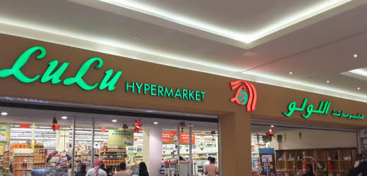 Lulu Hypermarket Store in Sheikh Rashid Road, Dubai