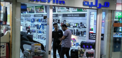 Merlin Digital Dubai Showroom Store in Al-Ain Centre, Dubai
