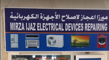 Mirza Ijaz Electrical Devices Repairing . Led Tv Lcd Fix Washing & Dryer Store in Dubai, Dubai
