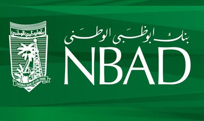 NBAD in JAFZA, Dubai