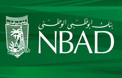 NBAD in JAFZA, Dubai