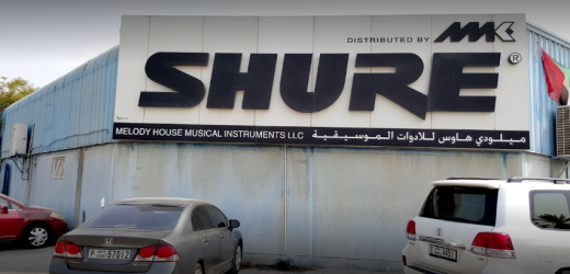 Nmk Electronics Llc Store in Dubai