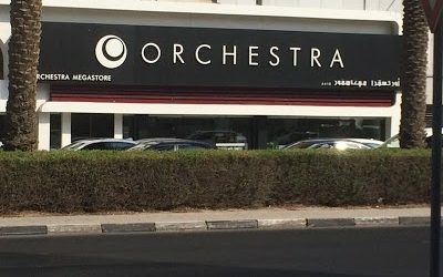 Orchestra Megastore Llc Store in Deira, Dubai