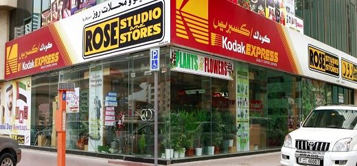 Rose Studio And Stores Store in Financial Center  Sheikh Zayed Road, Dubai