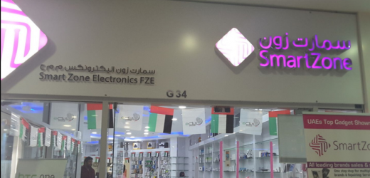 Smartzone Store in Dubai