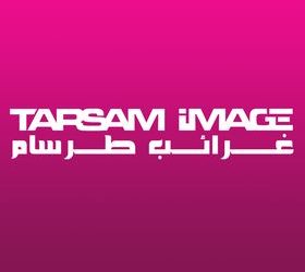 Tarsam Image Store in Salah Al Din St, Dubai