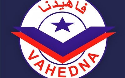 Vahedna Group Store in Al Sabkha Street, Dubai
