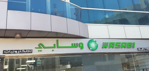 Wasabi Electronics Store in Dubai