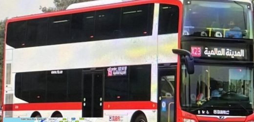 X23 Bus Route in Dubai – Time Schedule, Stops and Maps