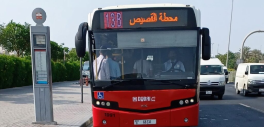 13B Bus Route in Dubai – Time Schedule, Stops and Maps