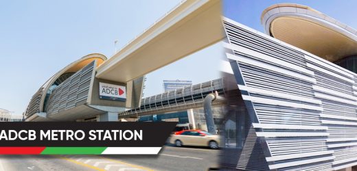 ADCB R20 Metro Station Timing, Schedule, Route maps, Frequency, Stops