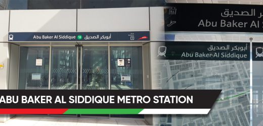 Abu Baker Al Siddique G18 Metro Station Timing, Schedule, Route maps, Frequency, Stops