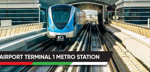 Airport Terminal R14 Metro Station Timing, Schedule, Route maps, Frequency, Stops