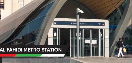 Sharaf DG G25 Metro Station Timing, Schedule, Route maps, Frequency, Stops