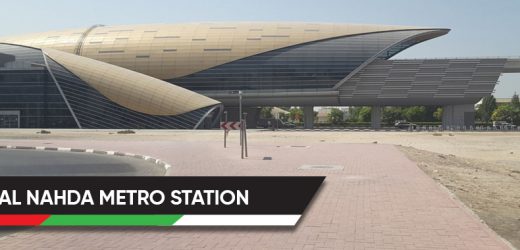 Al Nahda G14 Metro Station Timing, Schedule, Route maps, Frequency, Stops