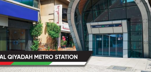 Al Qiyadah G16 Metro Station Timing, Schedule, Route maps, Frequency, Stops