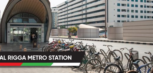Al Rigga R17 Metro Station Timing, Schedule, Route maps, Frequency, Stops